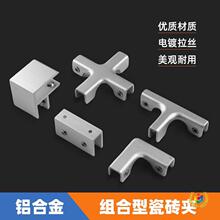 ?�Ӻ��X�Ͻ�ɴu�ATL�Ϳ���ֱ���o�ǲ����ײ˳��~�׼ӹ̲����A