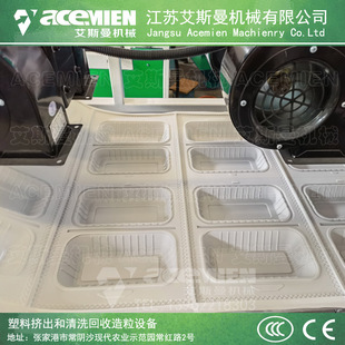 PLA���׵��ۻ��ɽ������ϲͺ����a�� һ�����Č����Ͽ�ͺ����ܙC