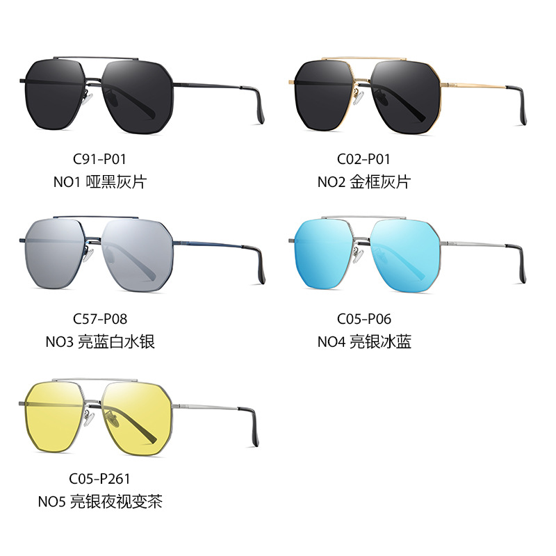 JS8536 TikTok Live Fashion sunglasses Loyishi mismo nylon polarizado que cambia de color gafas de sol conducción