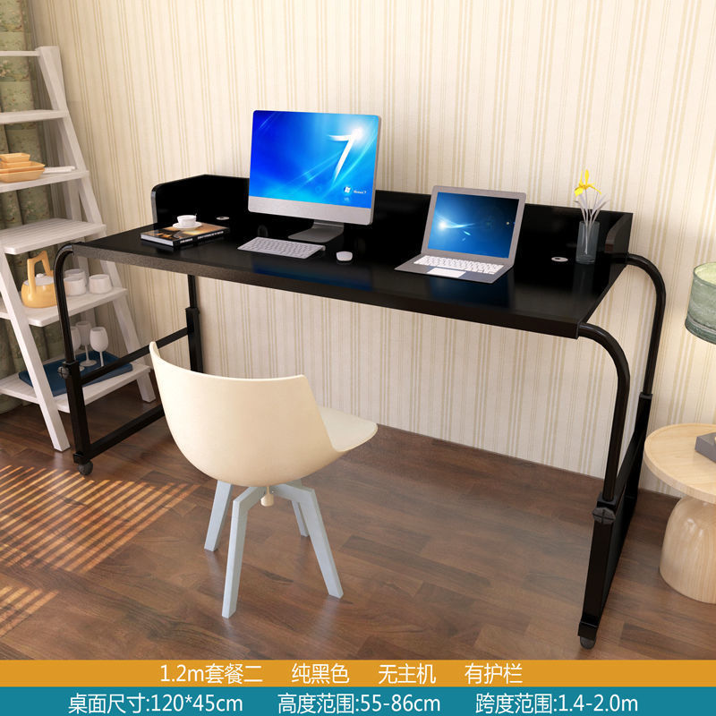 Mesa de cama simple cama portátil telescópico escritorio casero doble mesa elevadora móvil mesa de computadora