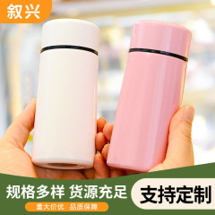 ミニ保温カップ小型携帯ポケットカップ304ステンレスコップ屋外旅行随行カップ家庭用コップ