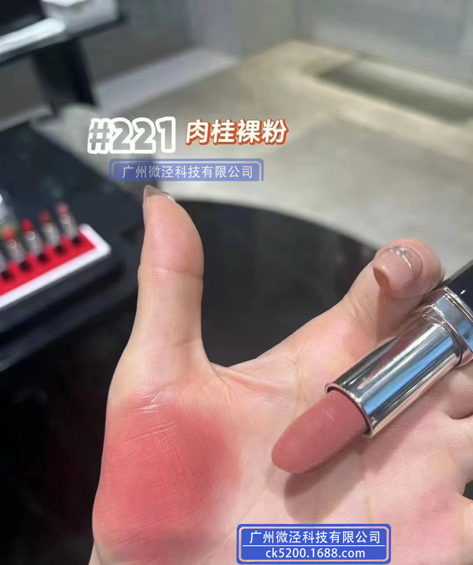 官网正品大牌口红999丝绒哑光磁吸720滋润专柜唇膏217礼盒包装|undefined