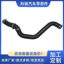 HG9Z8260A HG938B274AA 金牛座上水管 GR238B274AA  GR238260AA