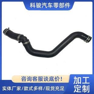 HG9Z8260A HG938B274AA ��ţ����ˮ�� GR238B274AA  GR238260AA