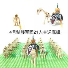 古代士兵积木玩具拼装骨头人仔恶灵骑士军团骷髅人偶假面亡灵模型