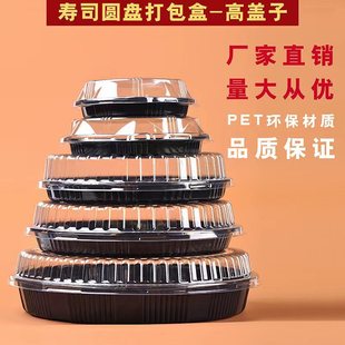 һ���ԈA�P��˾�����u�����PET���ð��b����ʽӡ�����ܺ������l