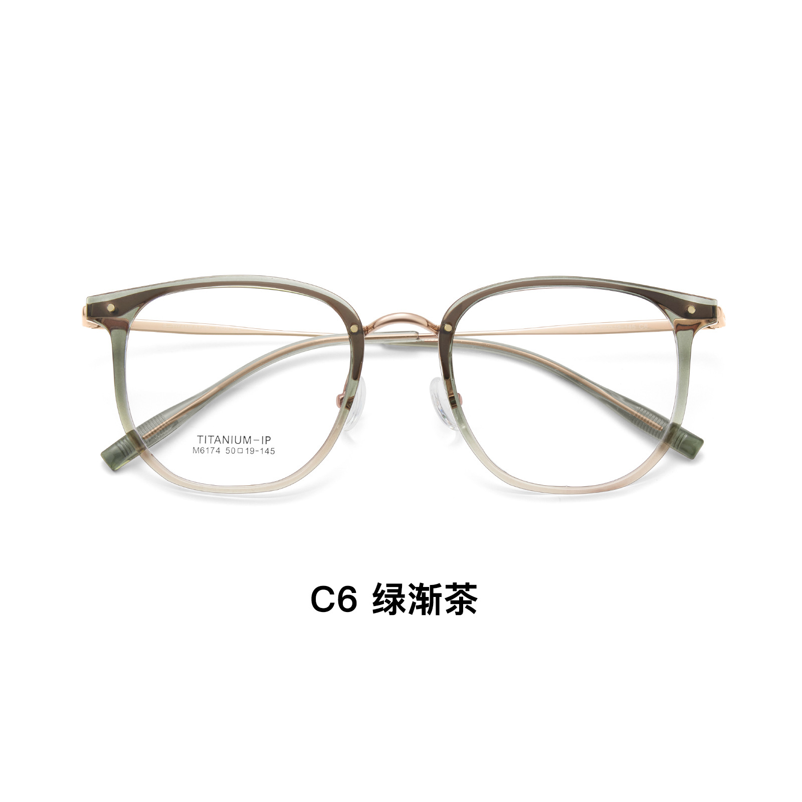 Mayorista progresivo marcos de gafas marrón de hoja roja red TR oro marco de gafas IP piernas de titanio sin sujetar la cara con marcos de grado