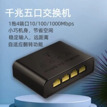 �¿�ǧ��5�ڽ��Q�C�����O�����漯����USB������m����̫�W���Q�C