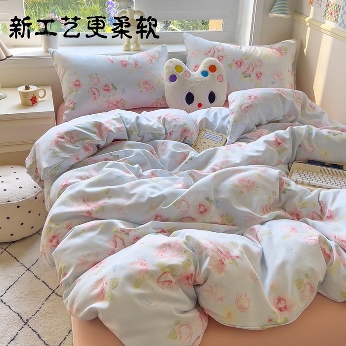 小さな竹綿洗浄綿二層糸キルトカバー 4 ピースキルトカバーシーツベッドシーツメーカー卸売ドロップシッピング|undefined