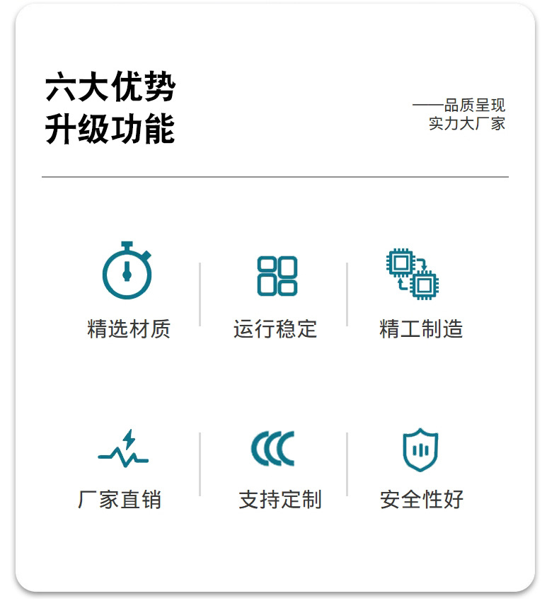 OSD-HTS-4053L含检测NC(开门导通)-长杆-含L