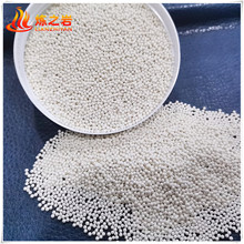 厂家供应  高品质耐用型陶瓷研磨介质  砂磨机用研磨珠  硅酸锆珠