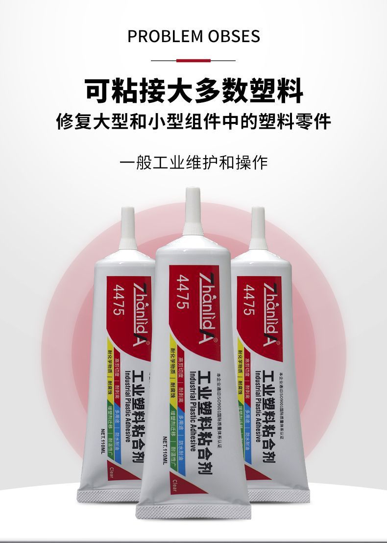详情图片_05.jpeg