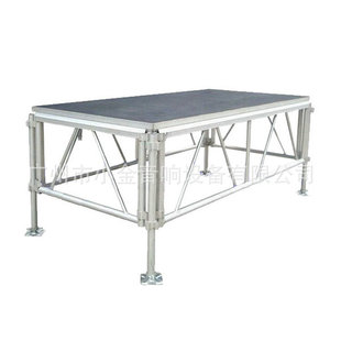 Performance Event Aluminum Alloy Splicing Stage Assembly Single-Piece Guangzhou Manufacturer Stage Frame Supply
