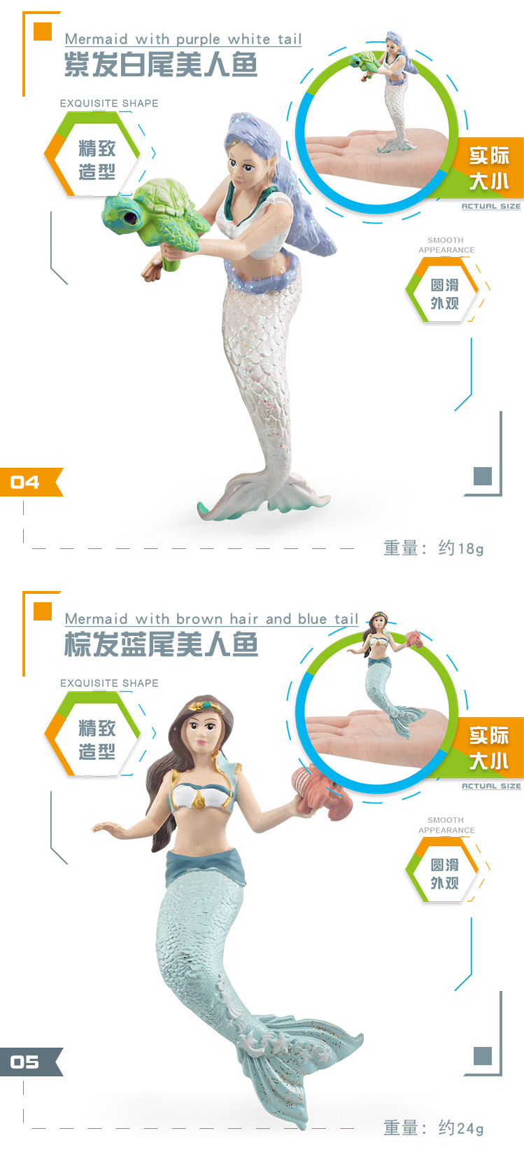 图层 4.jpg