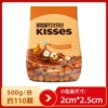 Whole hazelnut milk flavor 500g, about 110 pieces