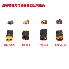 ģT^DXT60D^ ģԴ늳س늙C{D^