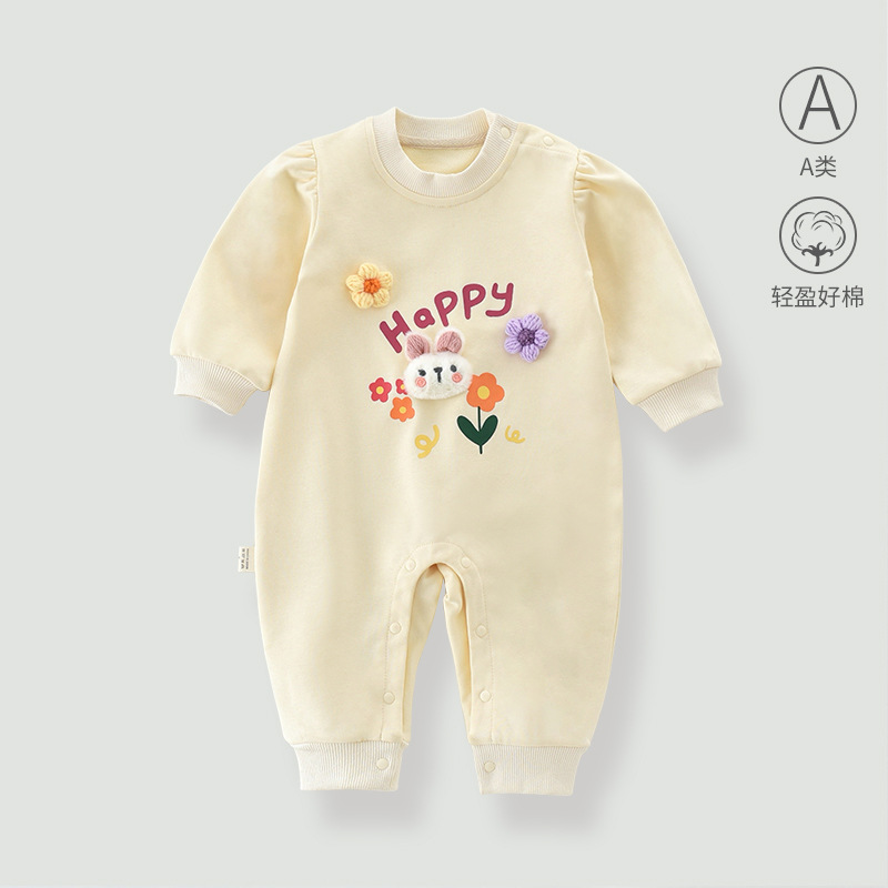 Baby Jumpsuit Spring and Autum Category a Long-Sleeved Jumpsuit Outing Wear Cute and Stylish Baby Clothes K-Style