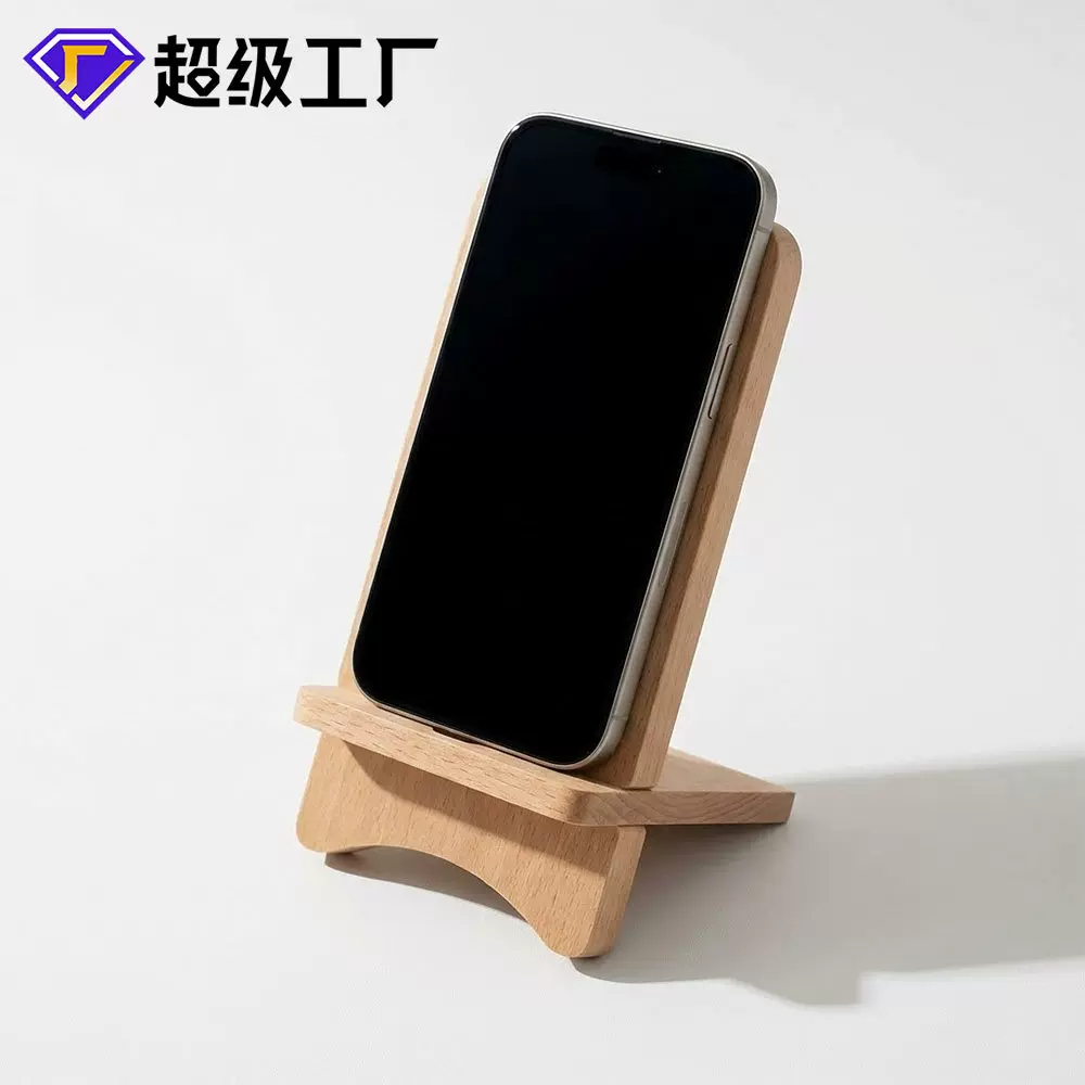 跨境专供手机支架Ins风木质工艺品Etsy热销定制便携拼插式懒人座