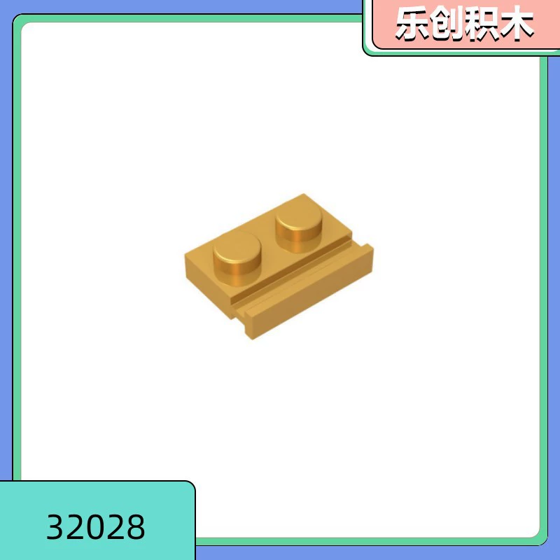 Конструктор Lego с аксессуарами, 50G, маленькие части, ручная работа