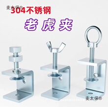 u�͊A�ߊA�o��������|�Ag�֊A䓹ܿ���304�A�߷����ϻ���c��̫��