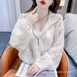 法式碎花连帽防晒衣女夏季2026年新款短外套宽松休闲开衫薄款上衣