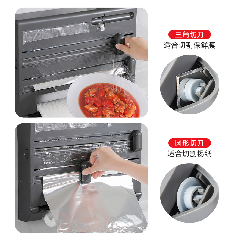 Seis en uno cortador de envoltura de plástico rollo de papel bolsa de basura cinta de papel de estaño estante de almacenamiento de cocina