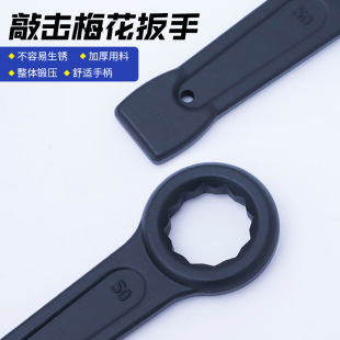 Percussion Torx Wrench Heavy Duty Single Head Straight Handle Torx Percussion Wrench Multi-specification Percussion Wrench for Industrial Repair