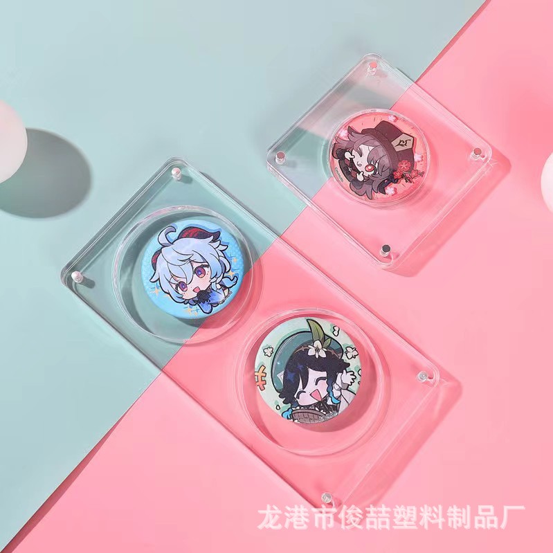 微信图片_202307091758295