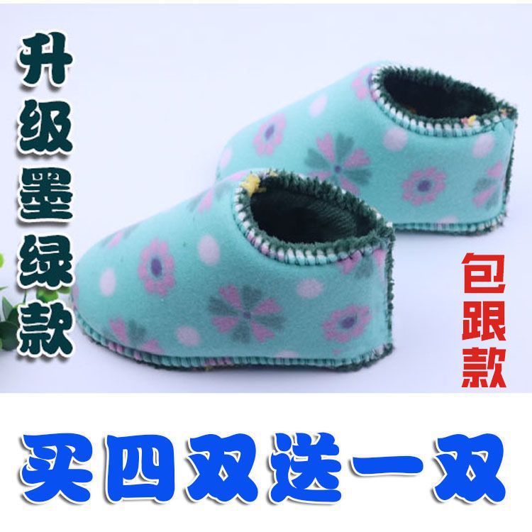 详情图