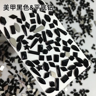 新款透黑色平底异形美甲钻小号超闪冰透灰色美甲钻石指甲配饰批发