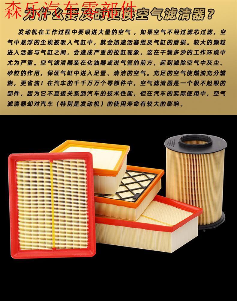 Suitable for Toyota Avalon air conditioning filter 192.5L hybrid dual-engine air filter 2.0 original factory 22 filter