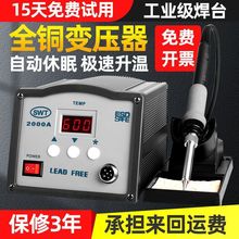 203H�a������F���a�C���o늿��{��늺�̨����F�֙C�S�޸��l��̨