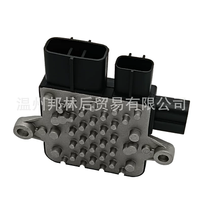 Fan controller 1355A124 Mitsubishi electronic
