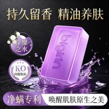 �����ֹ��������\��������ϴ�^��������\�����o�XϴĘ����ԡϴ��