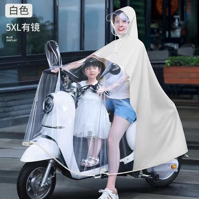 親子電気自動車レインコート、大きくて厚い、3人用母子レインコート、女性全身防雨レインコート、メーカー卸売|undefined