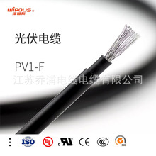 ���Sֱ�N  ����� PV1-F  2.5ƽ�� ̫��ܹ����| �͟��o�u��|