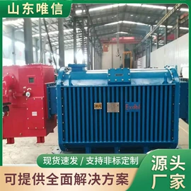 矿山施工设备;其他行业专用;矿业输送设备