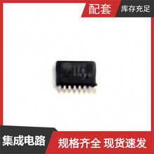 MC74ACT138DTR2G TSSOP-16-4.3mm PCA9539AHF128 PCA9535ECDTR2G