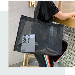 手提げ袋透明メッシュ袋厚手大容量高級服包装袋高級感収納袋レジ袋