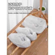 鞋子收纳袋无纺布鞋袋罩防黄小白鞋防晒加厚新款防尘防霉鞋套晒鞋