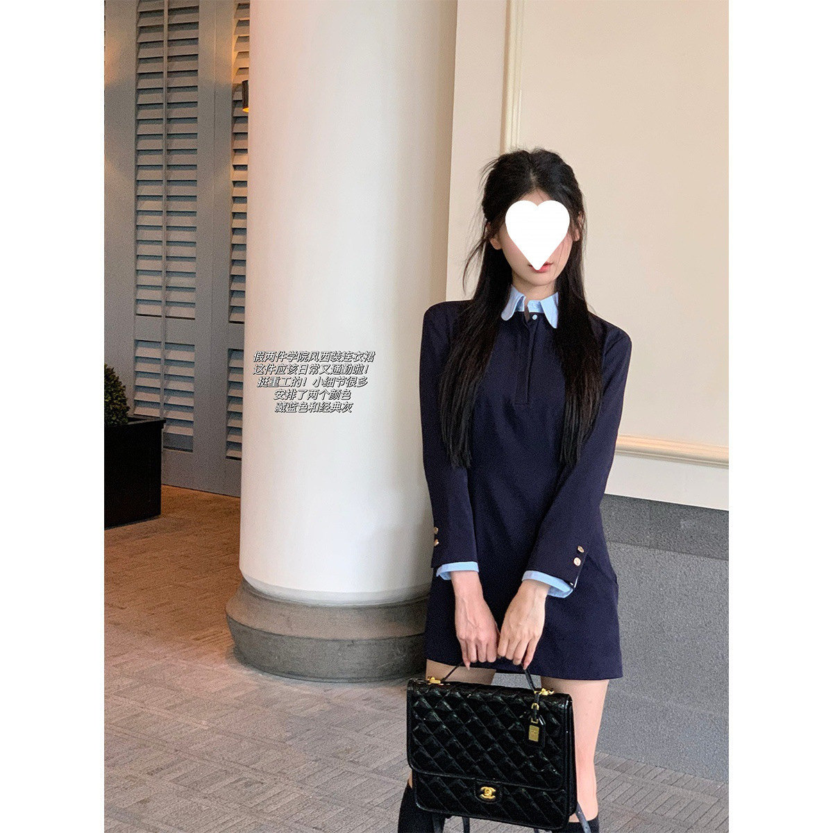 长袖西装连衣裙女2025秋冬季设计感小众收腰假两件感黑色裙子