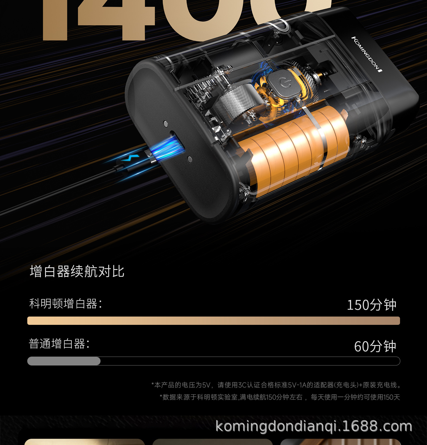 工厂直销剃须刀剃光头油头增白器电推子鬓发刮胡刀双用电动理发器