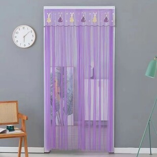 25 Years New Punch-Free Door Curtain Summer Anti-Mosquito and Fly Door Curtain Macaron Lace Gauze Curtain Bedroom Home Partition