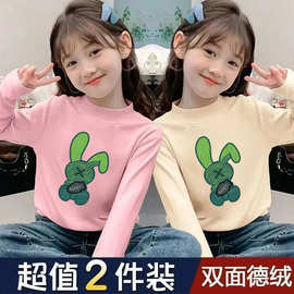 Y2123#女童德绒打底衫冬新款儿童长袖T恤洋气内搭半高领打底上衣