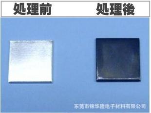 �y�Ȼ��ӹ� �Ȼ��y̎�� �y����l���Ȼ�̎�� �y���Ȼ� �y늘O�Ȼ�