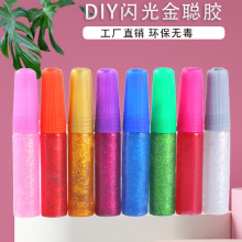 ���[�z6ml�W���z�ʷ��z�߲��zDIY�zˮ�P��ͯ�ֹ����g�L������