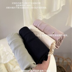 原初2025夏纯色大码女士内裤简约舒适中高腰冰丝棉裆女士提臀内裤