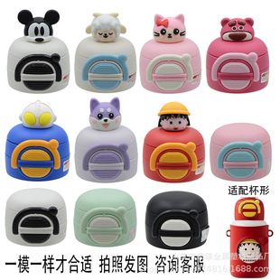 SY��ʿ���ر��w��������ᱭ�w���������p�ˮ���wˮ���w������z