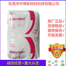 �F؛PC ����˼��1795 551022 ע�ܼ�pc�ϵ�ճ����܇�����