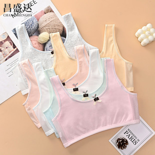 9-13�qŮͯ���³�����Ů�o��͸�⾫��С�������،W�����m��ͨ����